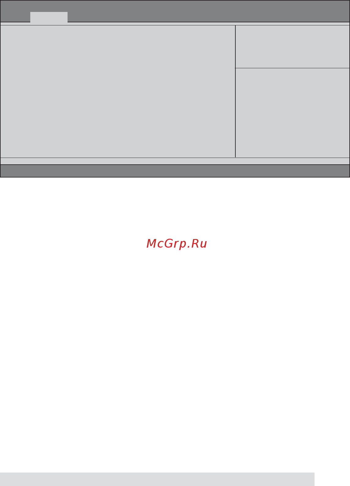 ECS Elitegroup P67H2-A2 [40/102] Using bios