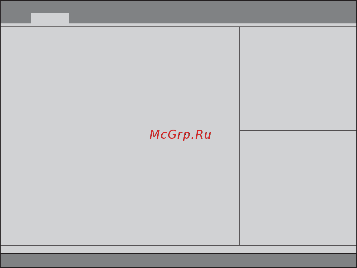 ECS Elitegroup P67H2-A2 [42/102] Using bios