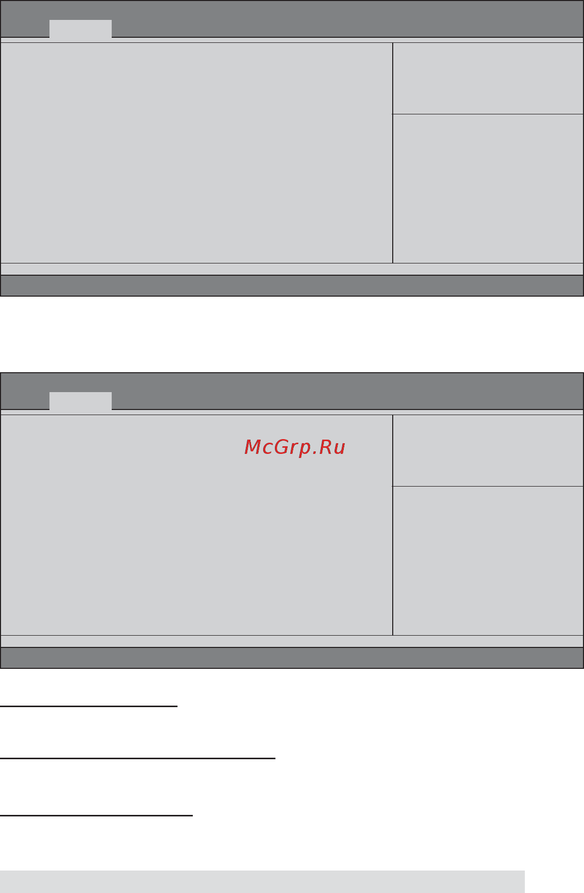 ECS Elitegroup P67H2-A2 [46/102] Using bios