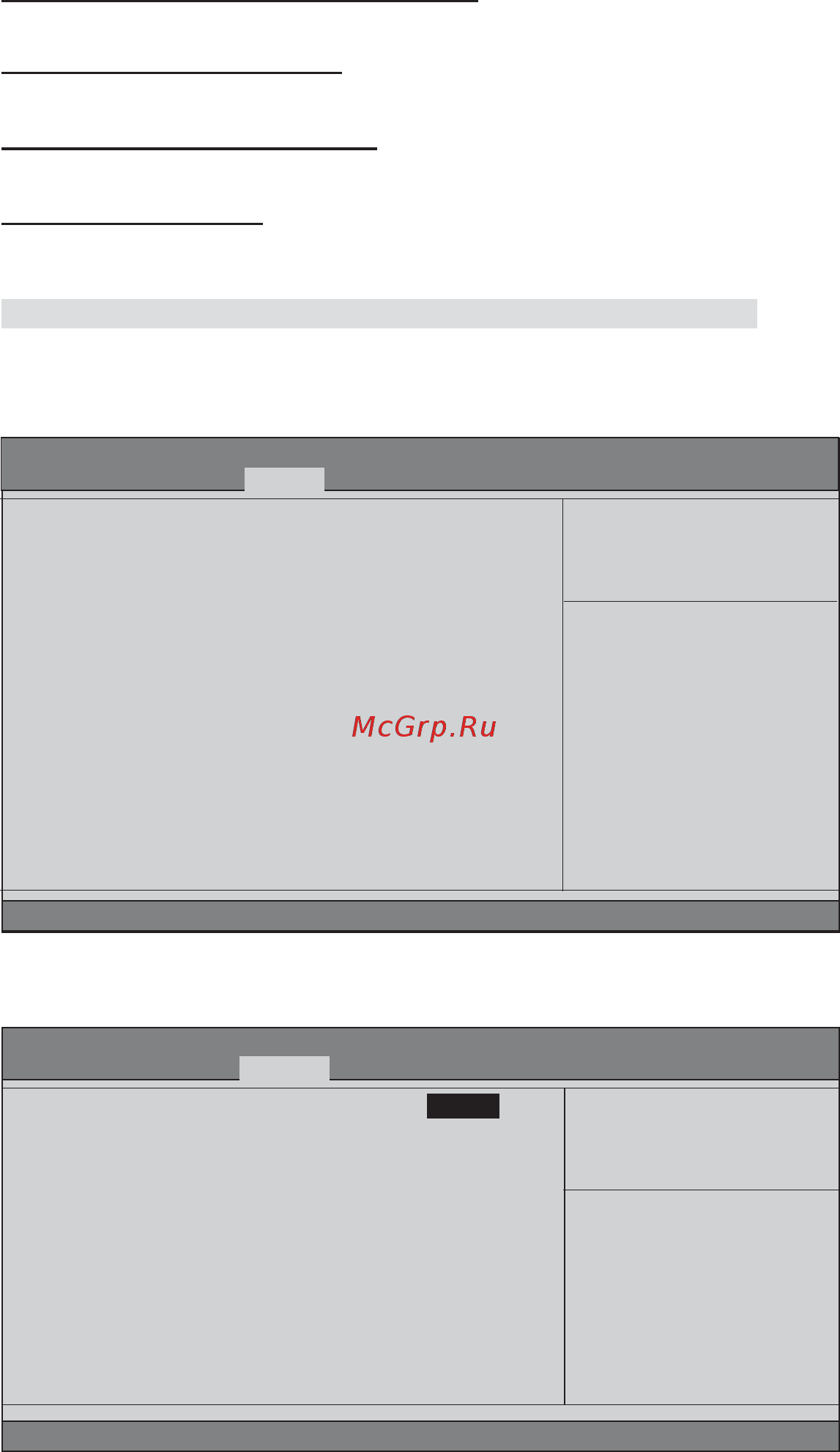 ECS Elitegroup P67H2-A2 [51/102] Using bios