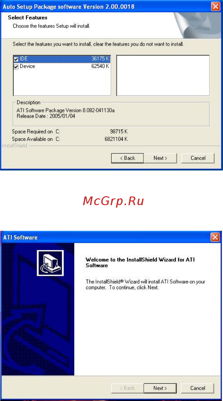 ECS Elitegroup P67H2-A2 [61/102] Using the motherboard software