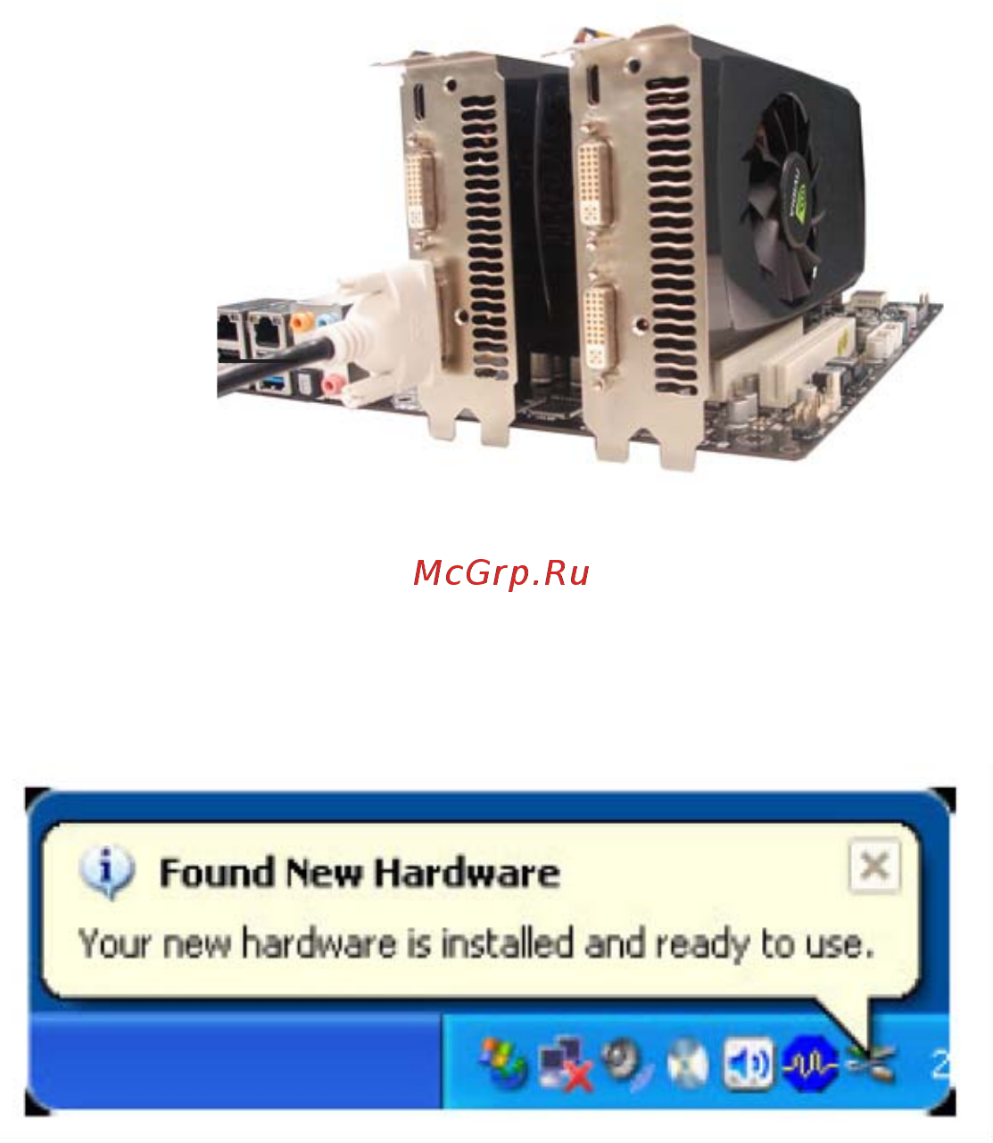 ECS Elitegroup P67H2-A2 [68/102] Nvidia hybrid sli technology support