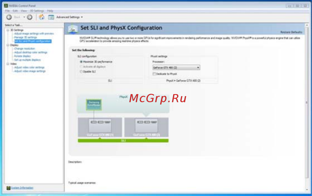 ECS Elitegroup P67H2-A2 [70/102] Nvidia hybrid sli technology support