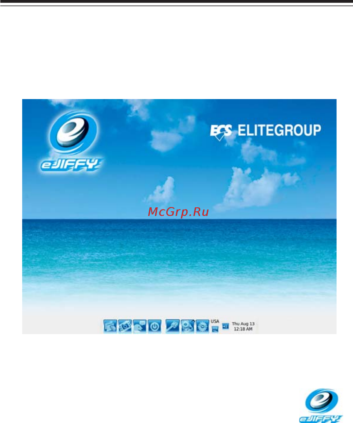ECS Elitegroup P67H2-A2 [71/102] Chapter 7 setting up ejiffy