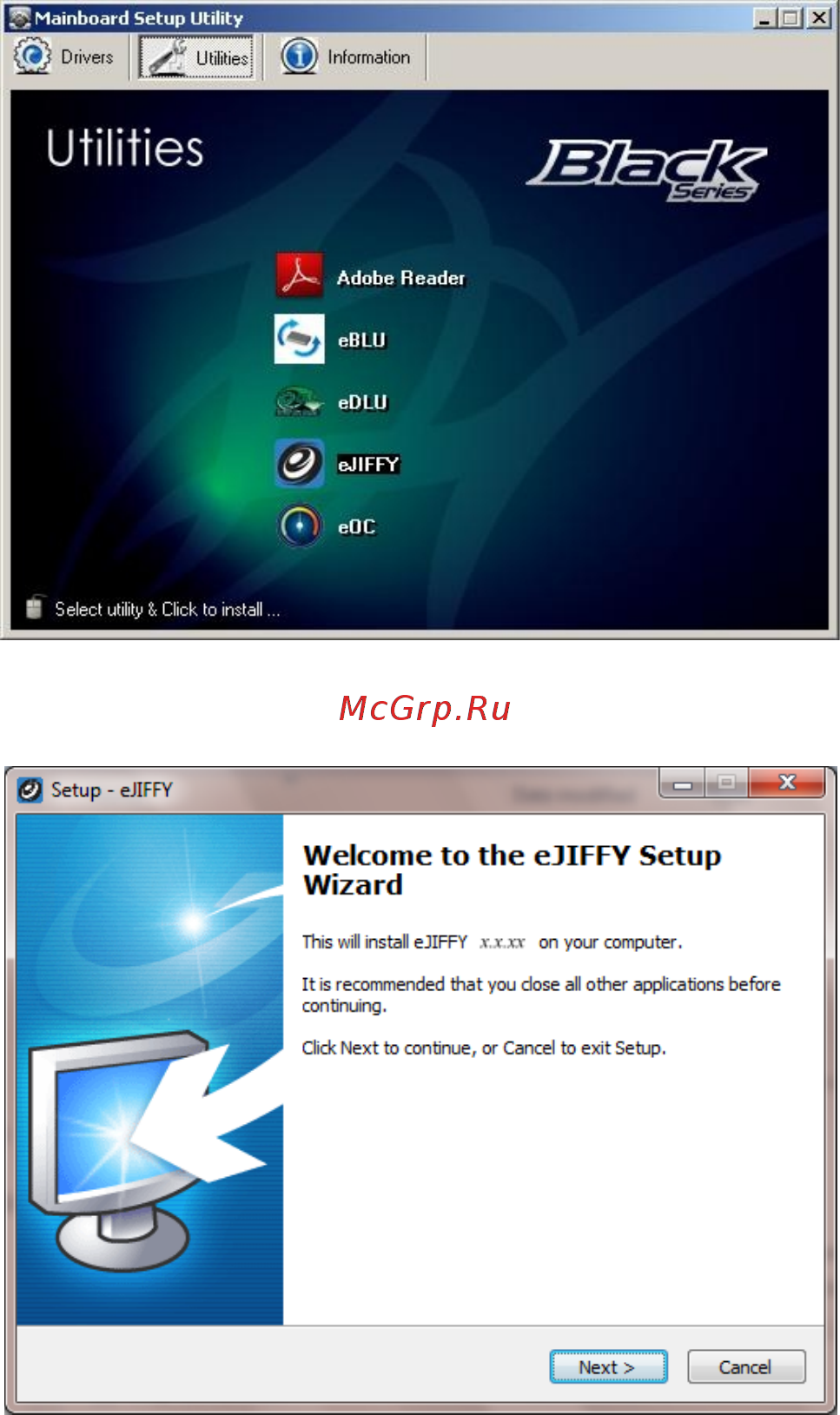 ECS Elitegroup P67H2-A2 [72/102] Installation and bios setup