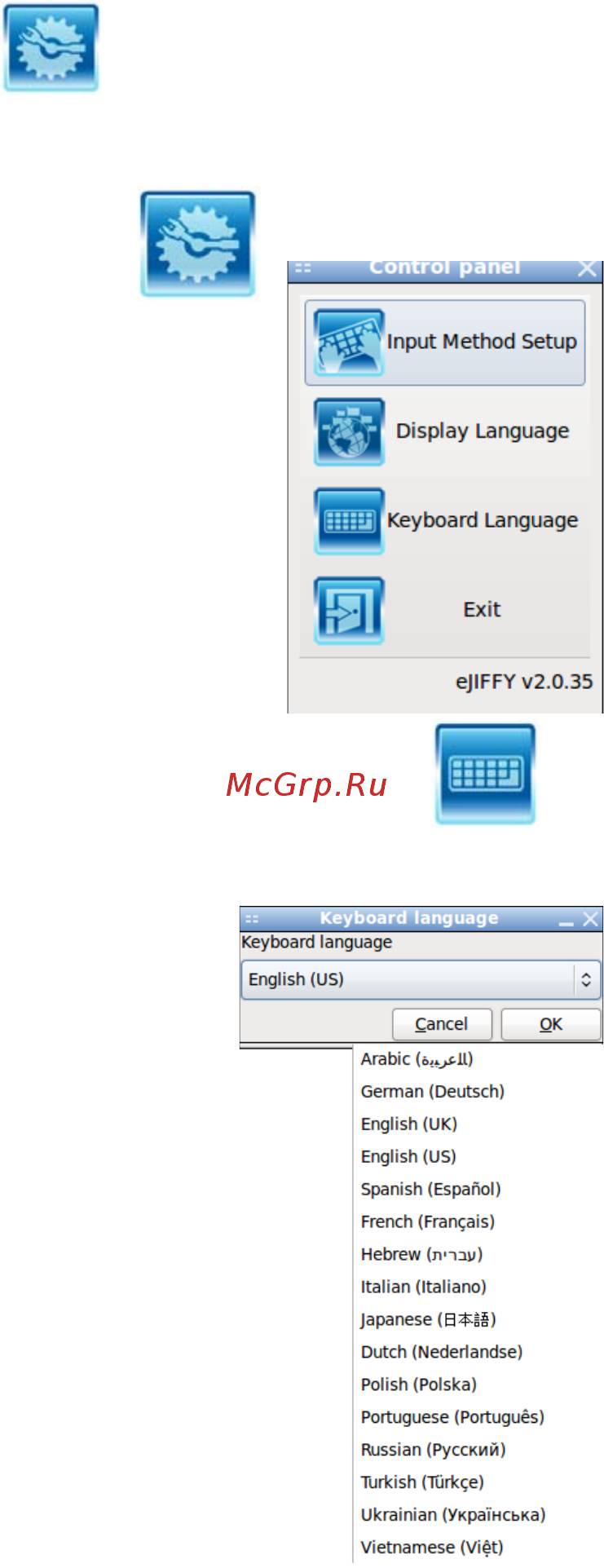 ECS Elitegroup P67H2-A2 [77/102] Setting up ejiffy