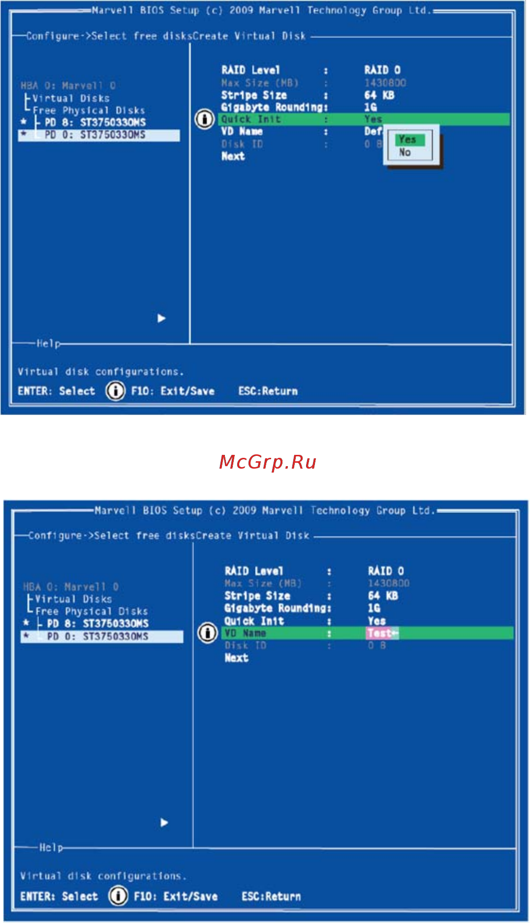 ECS Elitegroup P67H2-A2 [93/102] Marvell 88se9128 sata 6gb s raid controller bios setup