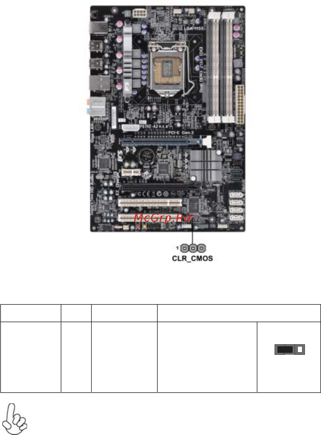 ECS Elitegroup P67H2-A3 [13/80] Installing the motherboard
