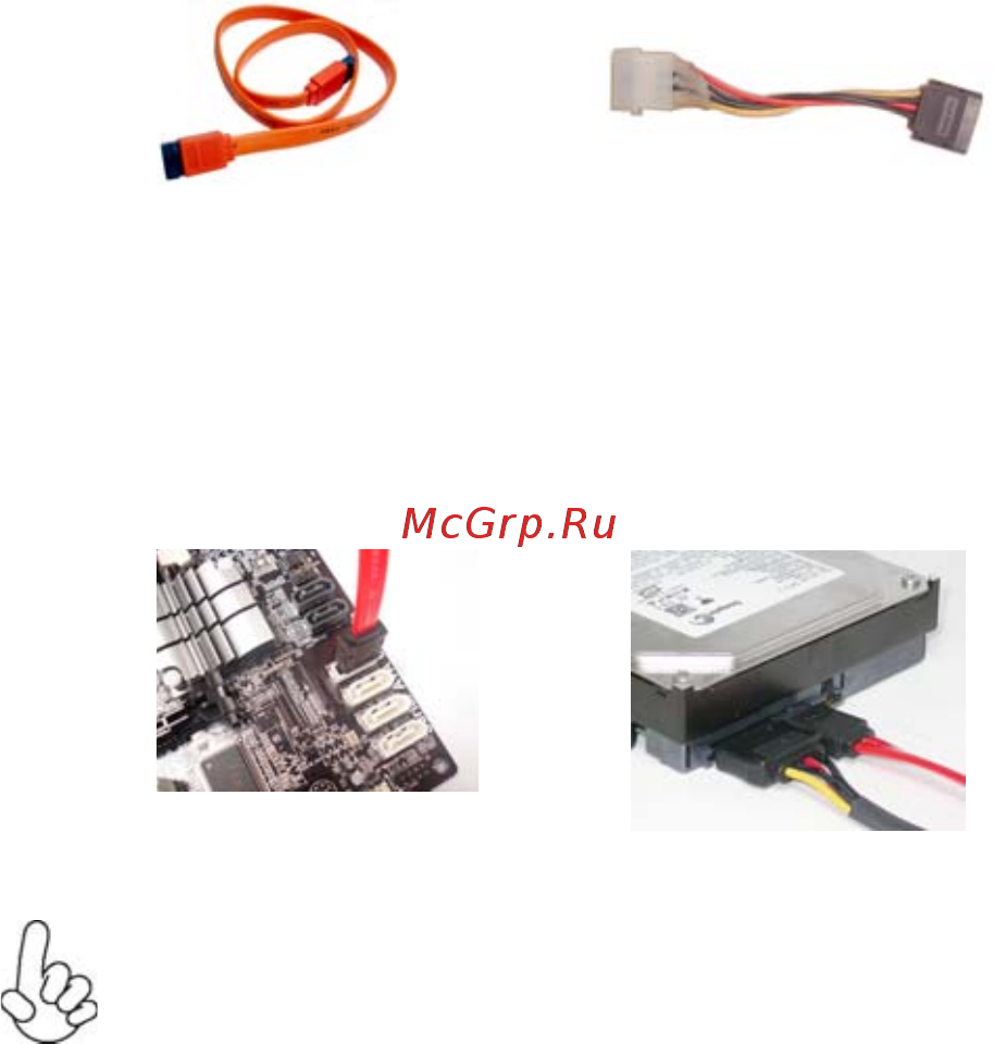 ECS Elitegroup P67H2-A3 [23/80] Installing the motherboard