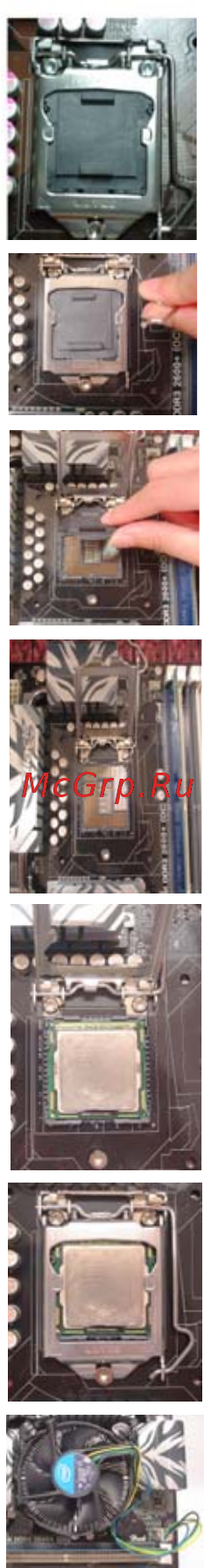 ECS Elitegroup P67H2-A4 [17/92] Installing the motherboard