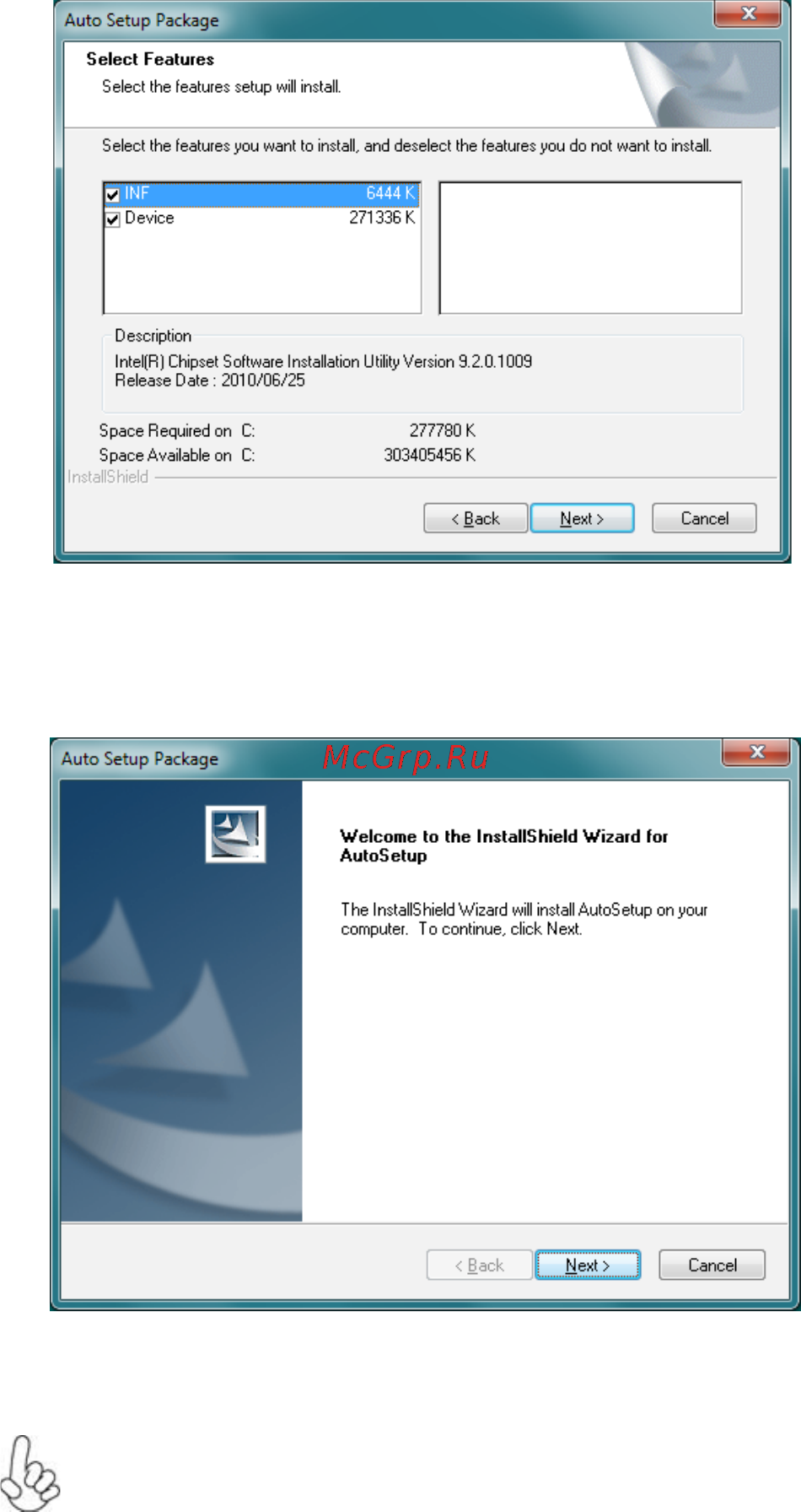 ECS Elitegroup P67H2-A4 [61/92] Using the motherboard software