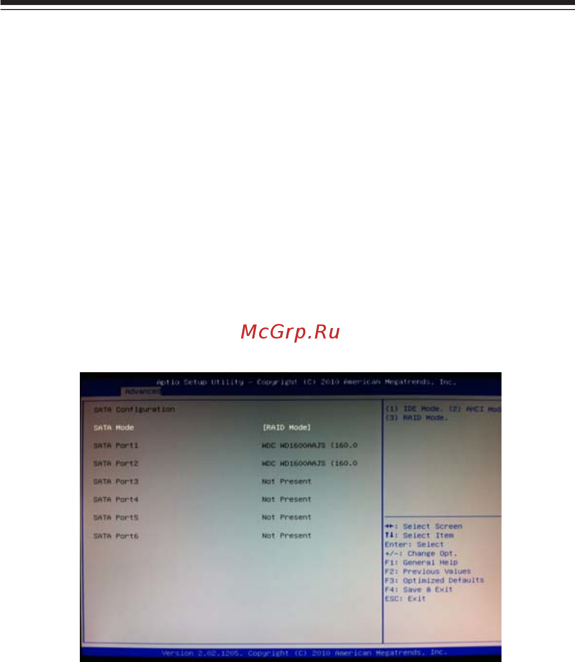 ECS Elitegroup P67H2-A4 [83/92] Matrix storage manager raid configurations