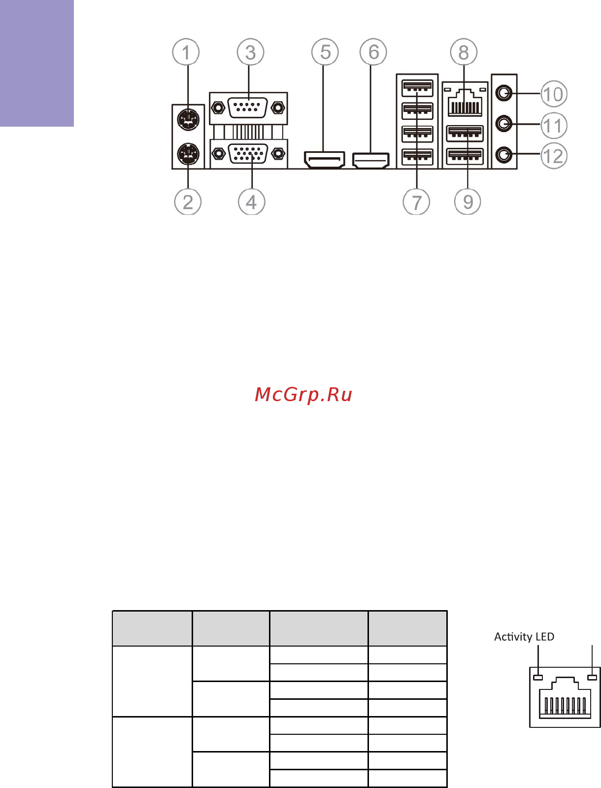 ECS Elitegroup Q77H2-M [10/56] Q77h2 m user manual