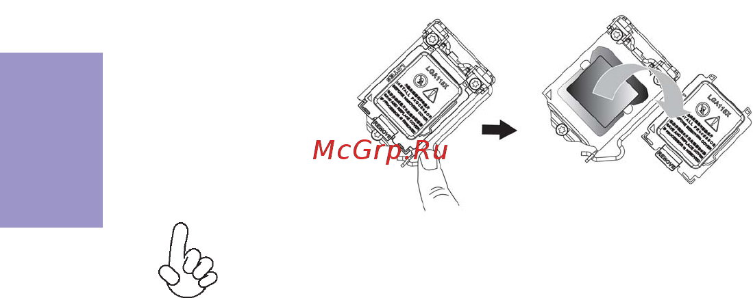ECS Elitegroup Q77H2-M [14/56] Q77h2 m user manual