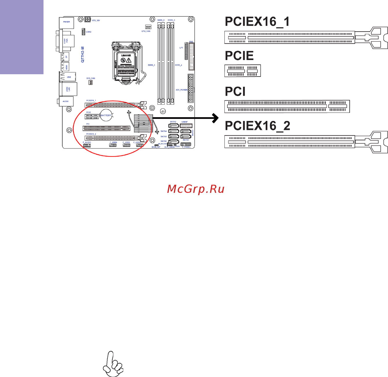 ECS Elitegroup Q77H2-M [18/56] Q77h2 m user manual