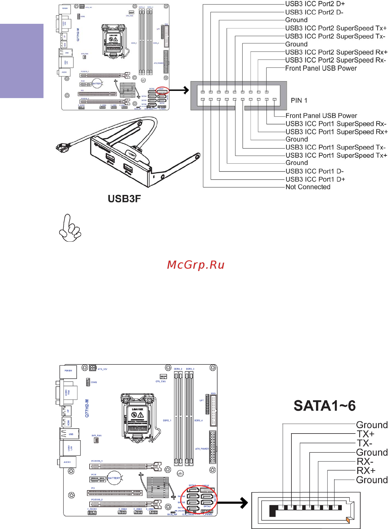 ECS Elitegroup Q77H2-M [22/56] Q77h2 m user manual