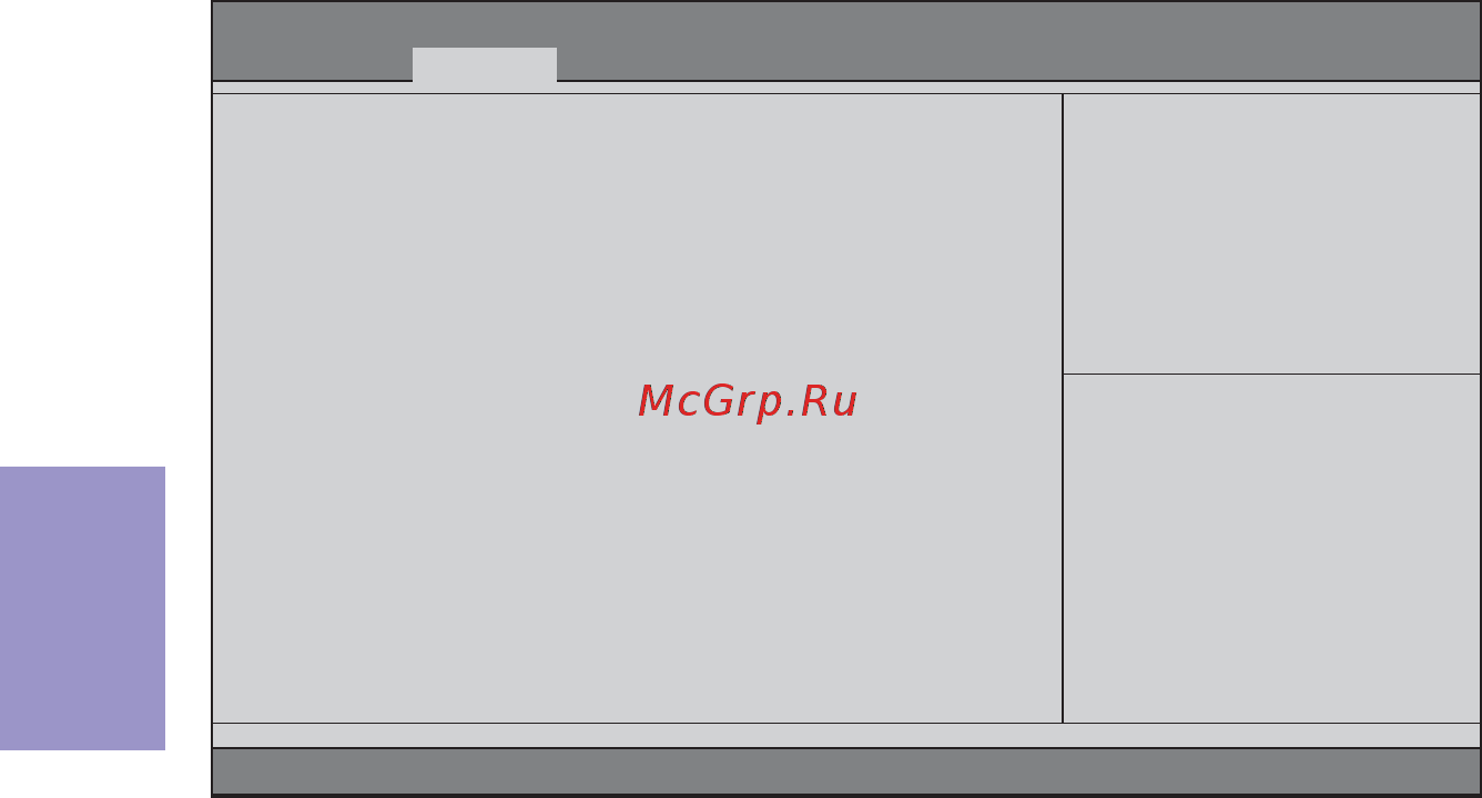 ECS Elitegroup Q77H2-M [38/56] Q77h2 m user manual