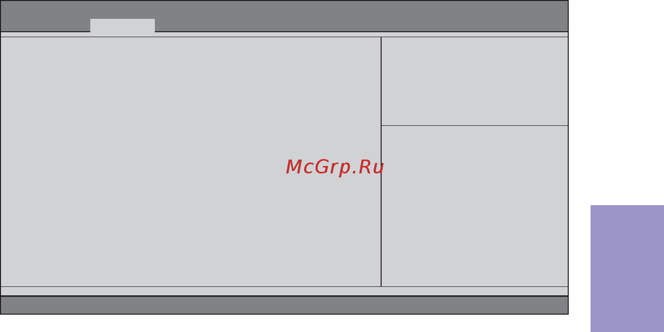 ECS Elitegroup Q77H2-M [41/56] Q77h2 m user manual