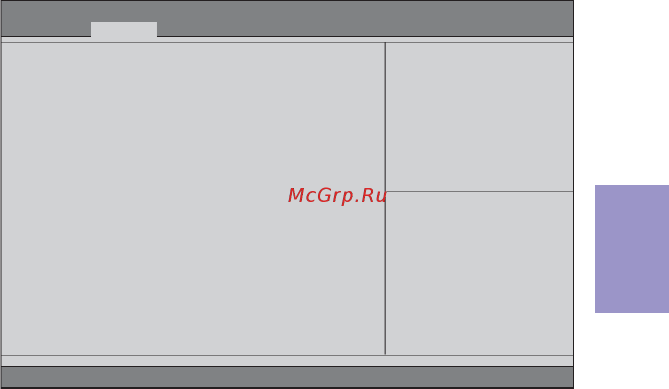 ECS Elitegroup Q77H2-M [43/56] Q77h2 m user manual