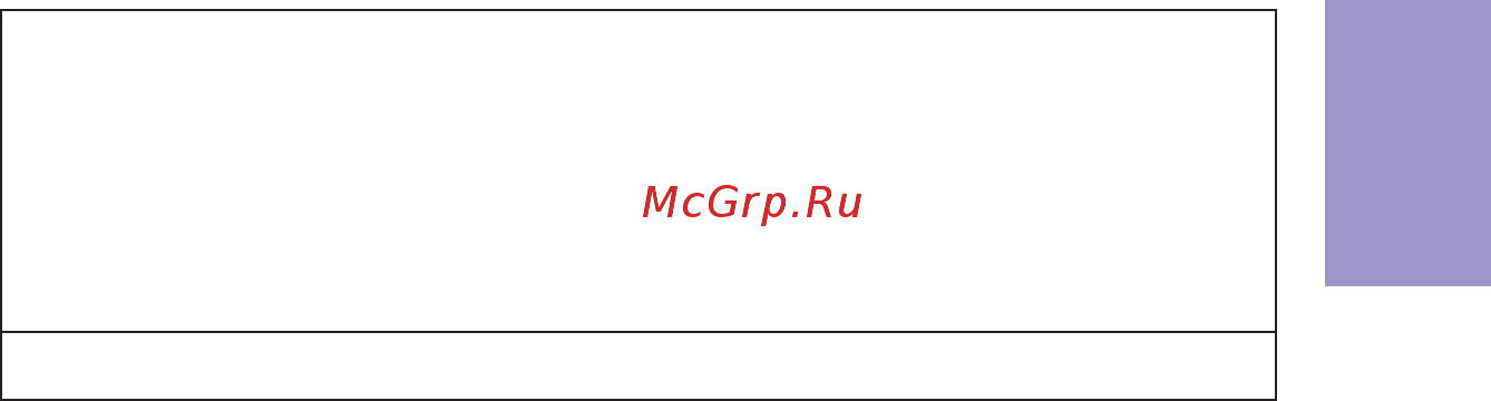 ECS Elitegroup Q77H2-M [7/56] Q77h2 m user manual