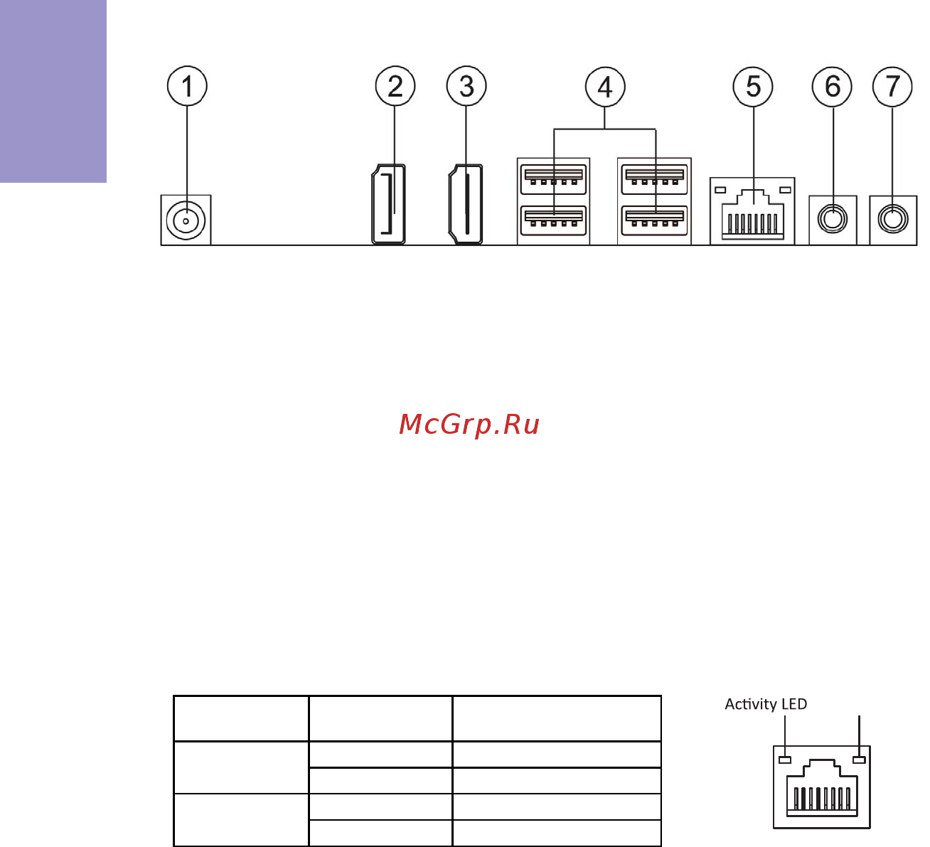 ECS Elitegroup Q77H2-TI [10/72] Q77h2 ti user manual