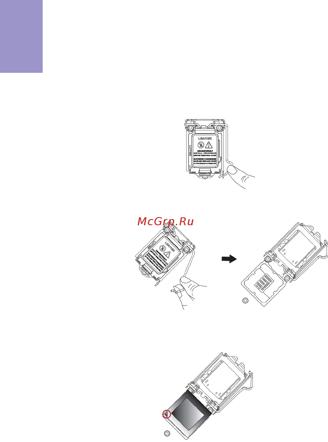 ECS Elitegroup Q77H2-TI [14/72] Q77h2 ti user manual