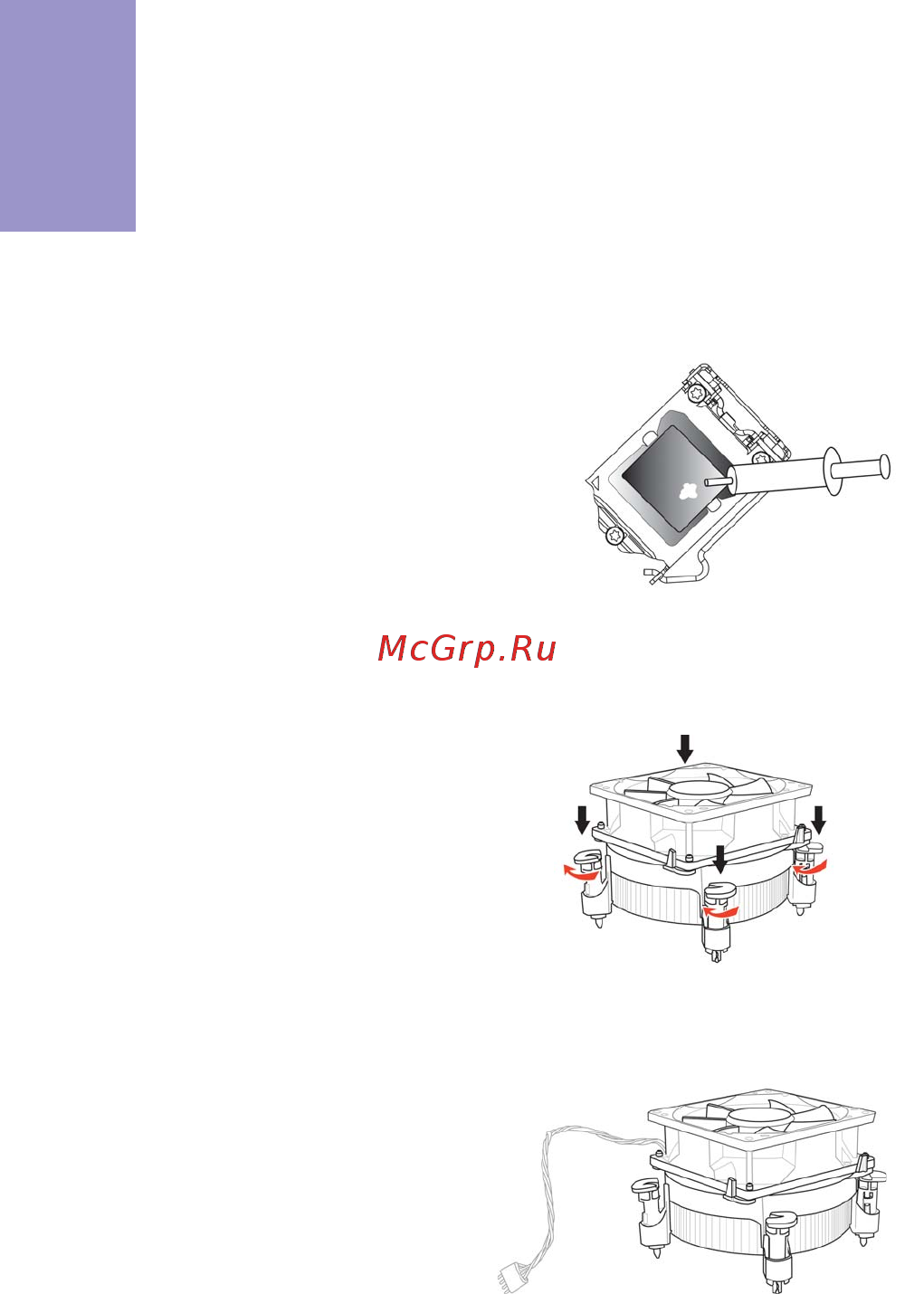 ECS Elitegroup Q77H2-TI [16/72] Q77h2 ti user manual