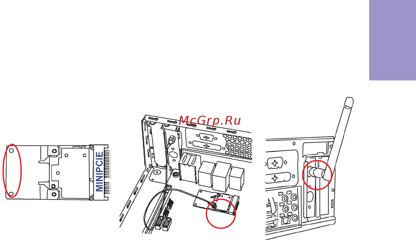 ECS Elitegroup Q77H2-TI [19/72] Q77h2 ti user manual