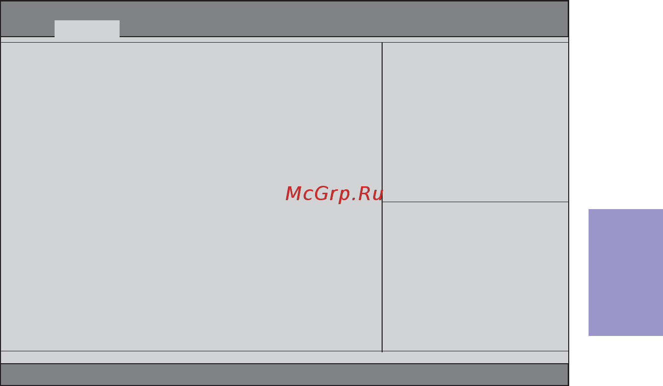 ECS Elitegroup Q77H2-TI [43/72] Q77h2 ti user manual