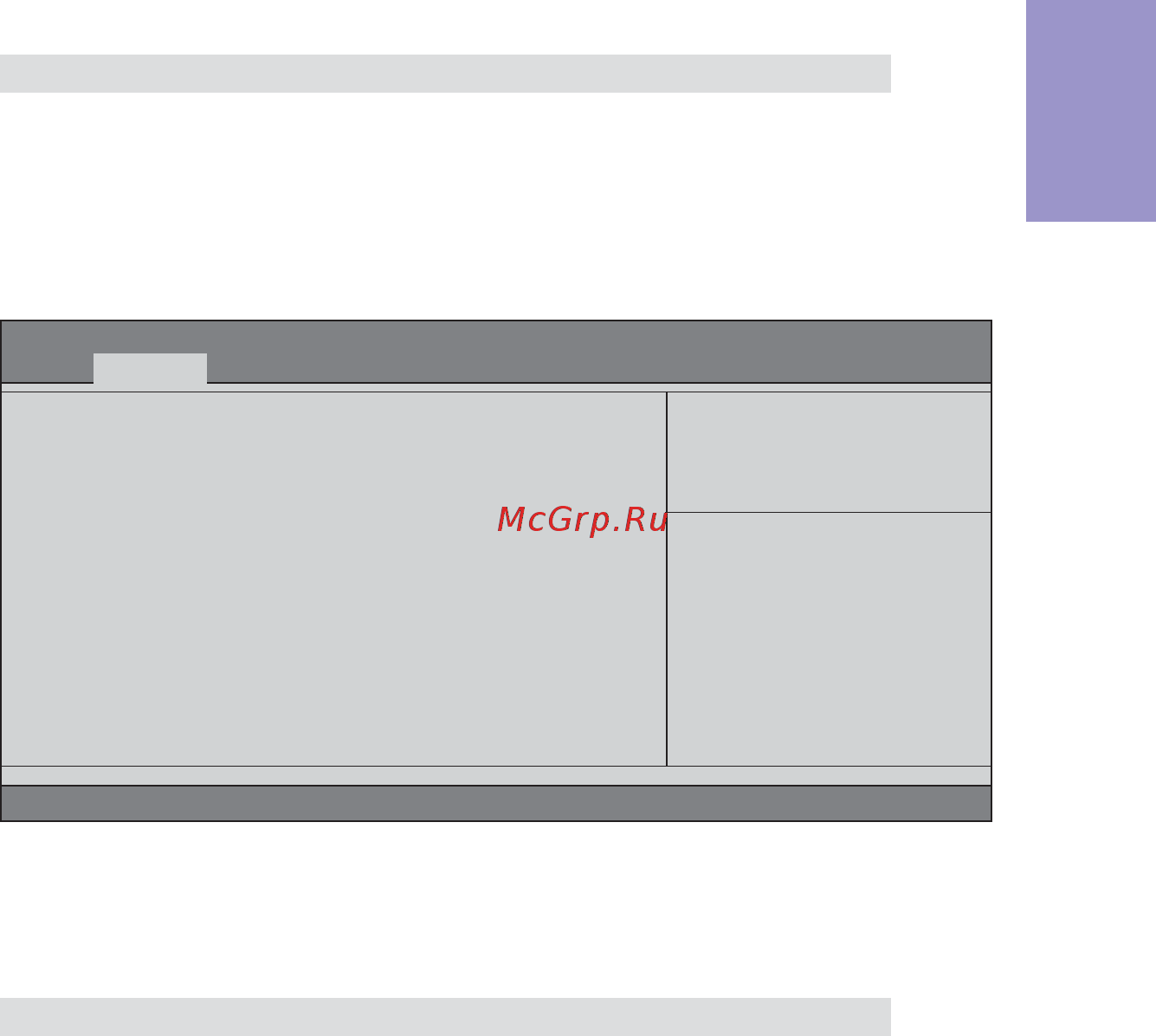 ECS Elitegroup Q77H2-TI [51/72] Q77h2 ti user manual