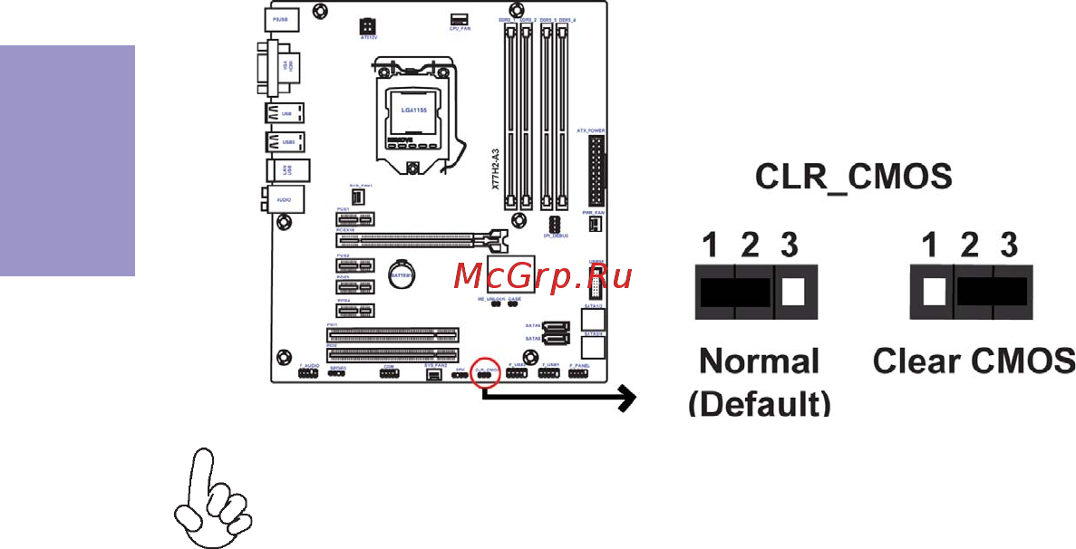 ECS Elitegroup X77H2-A3 [12/76] X77h2 a3 user manual