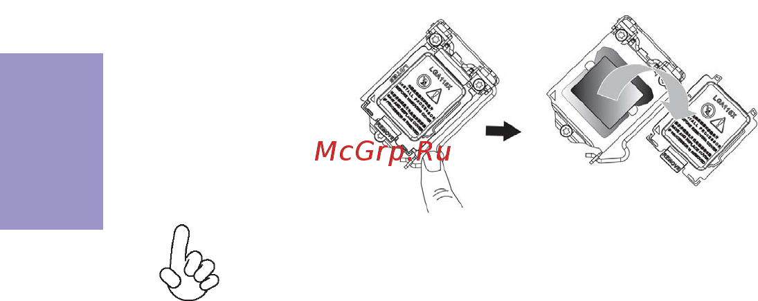 ECS Elitegroup X77H2-A3 [14/76] X77h2 a3 user manual