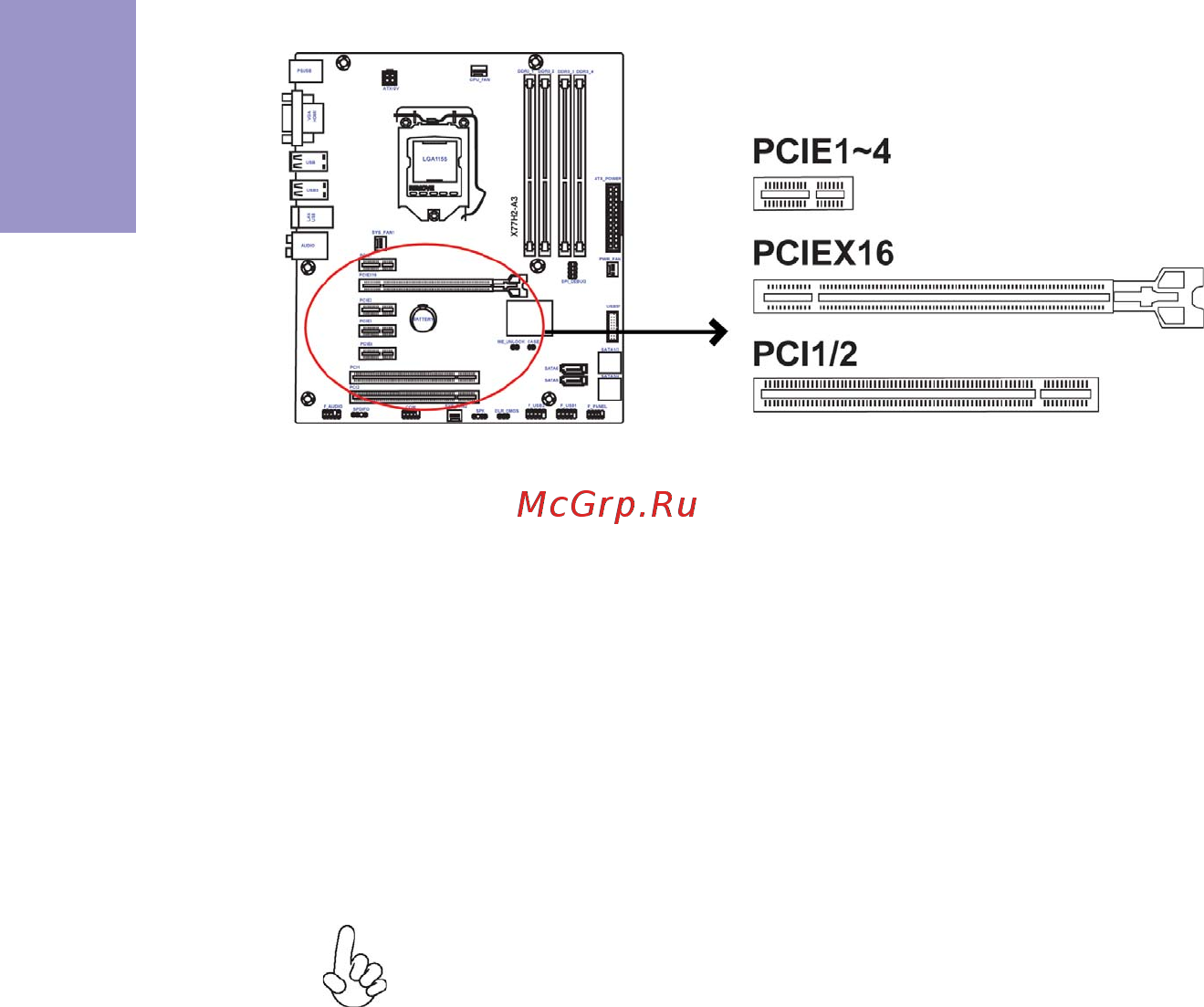 ECS Elitegroup X77H2-A3 [18/76] X77h2 a3 user manual