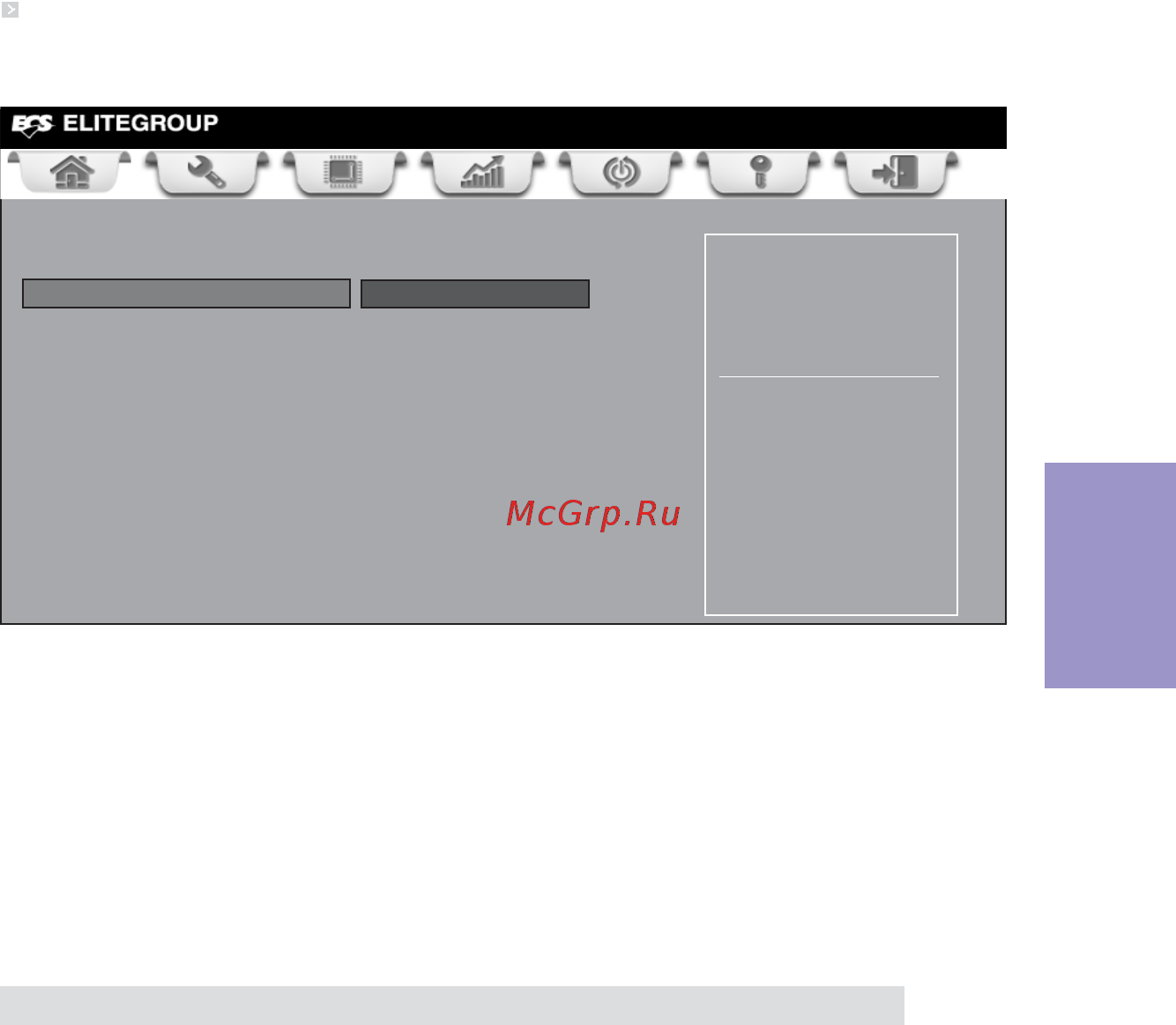 ECS Elitegroup X77H2-A3 [43/76] X77h2 a3 user manual