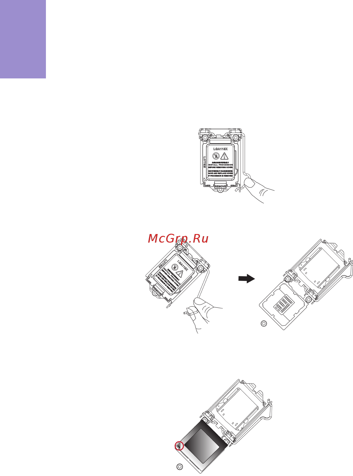 ECS Elitegroup H61H2-TI [14/66] H61h2 ti user manual
