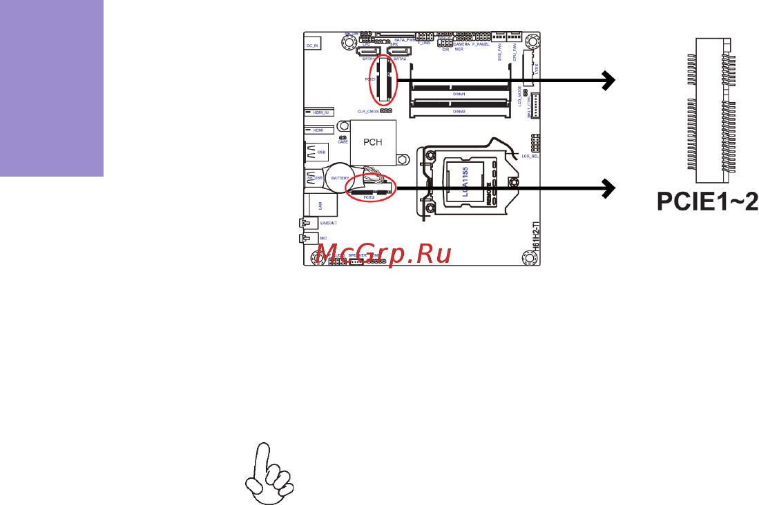ECS Elitegroup H61H2-TI [18/66] H61h2 ti user manual