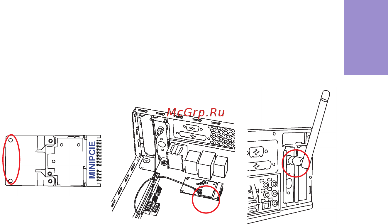 ECS Elitegroup H61H2-TI [19/66] H61h2 ti user manual