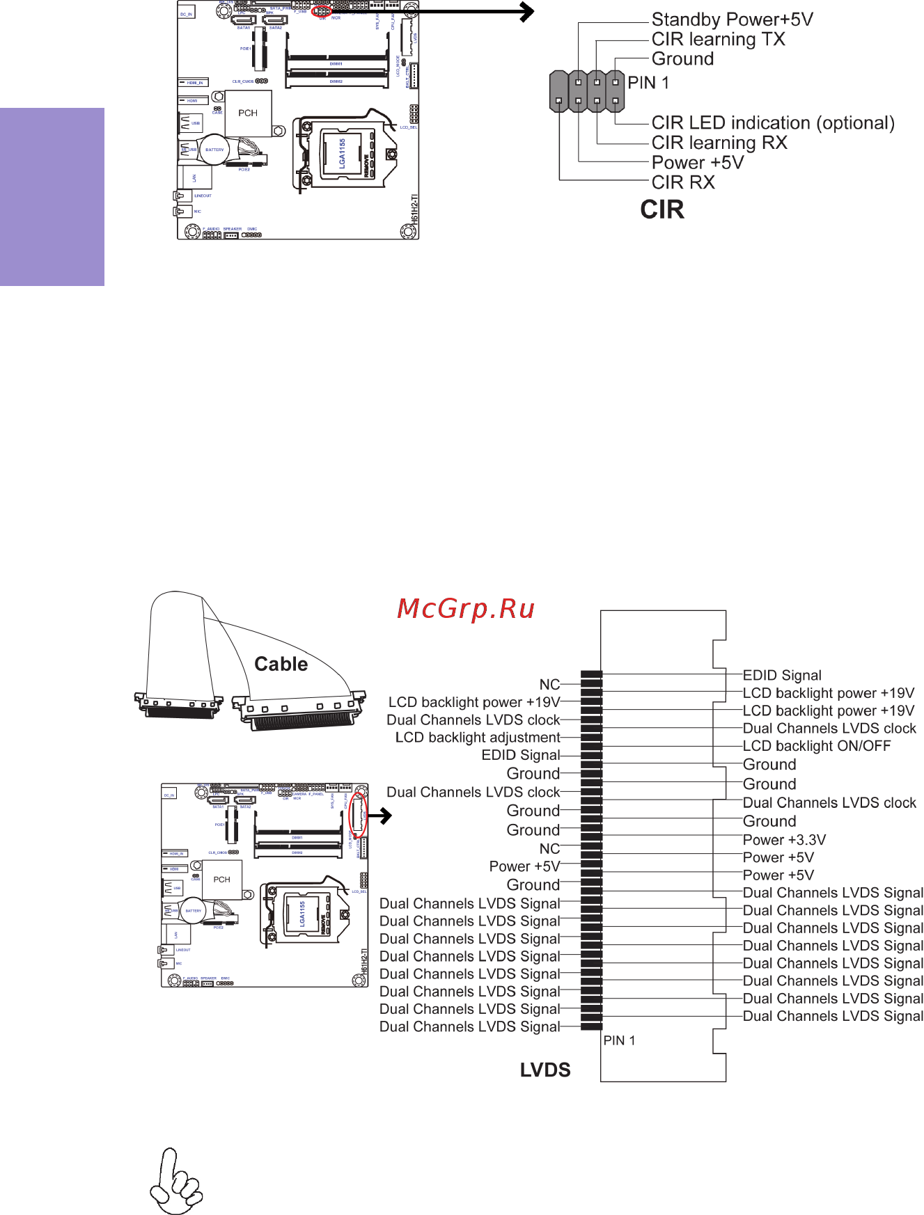 ECS Elitegroup H61H2-TI [22/66] H61h2 ti user manual