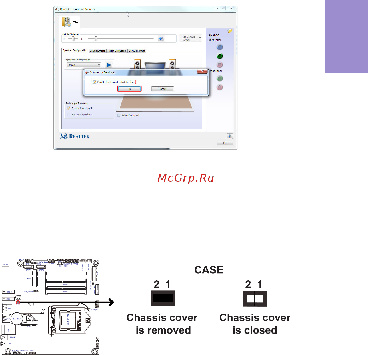 ECS Elitegroup H61H2-TI [25/66] H61h2 ti user manual