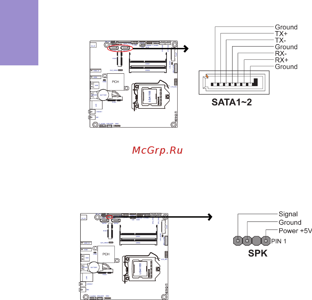 ECS Elitegroup H61H2-TI [26/66] H61h2 ti user manual