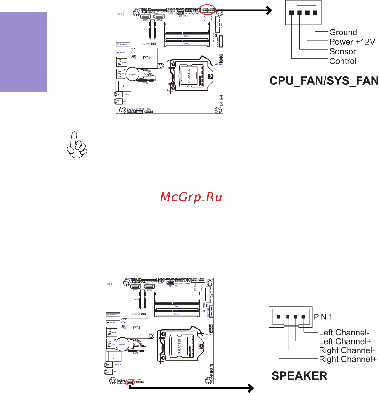 ECS Elitegroup H61H2-TI [32/66] H61h2 ti user manual