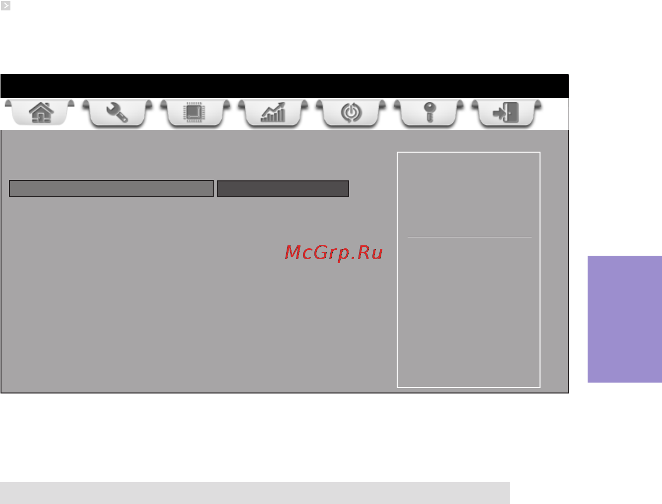 ECS Elitegroup H61H2-TI [41/66] H61h2 ti user manual