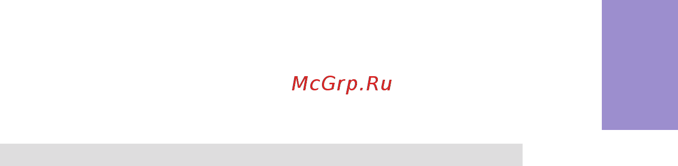 ECS Elitegroup H61H2-TI [43/66] H61h2 ti user manual