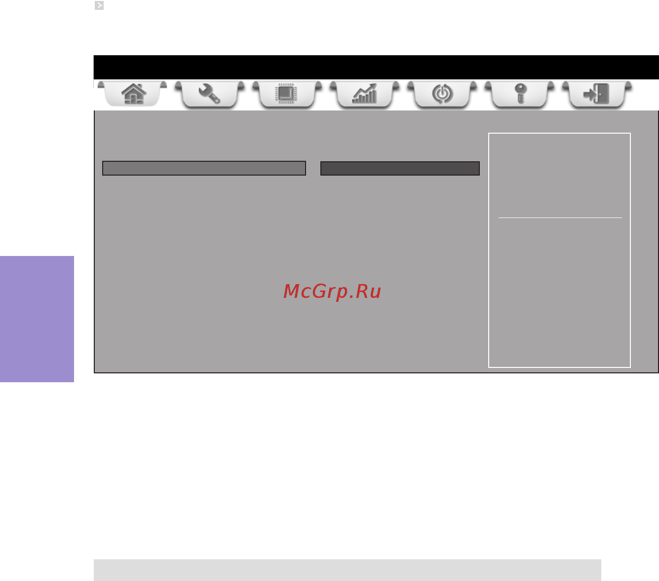 ECS Elitegroup H61H2-TI [44/66] H61h2 ti user manual