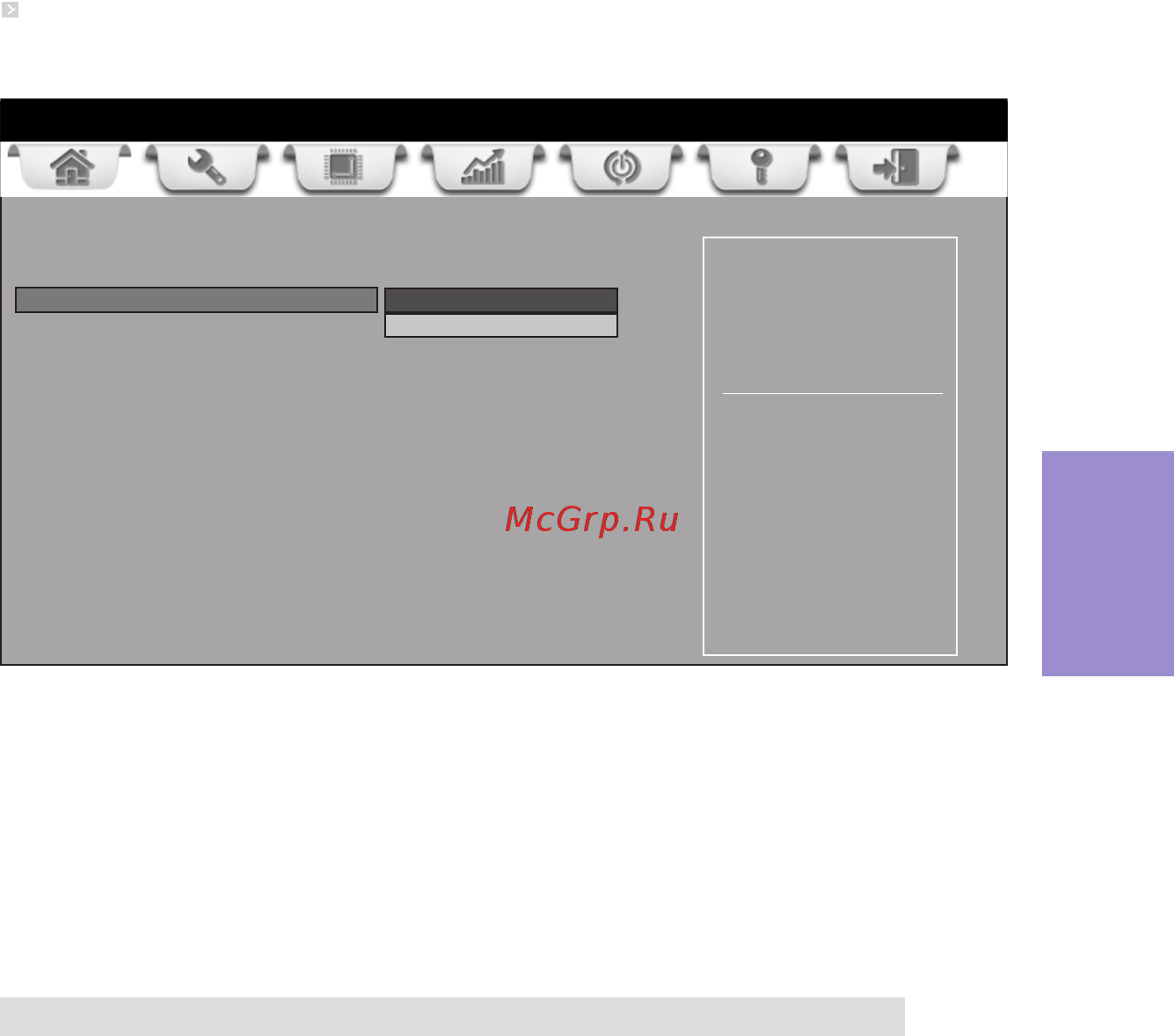 ECS Elitegroup H61H2-TI [45/66] H61h2 ti user manual