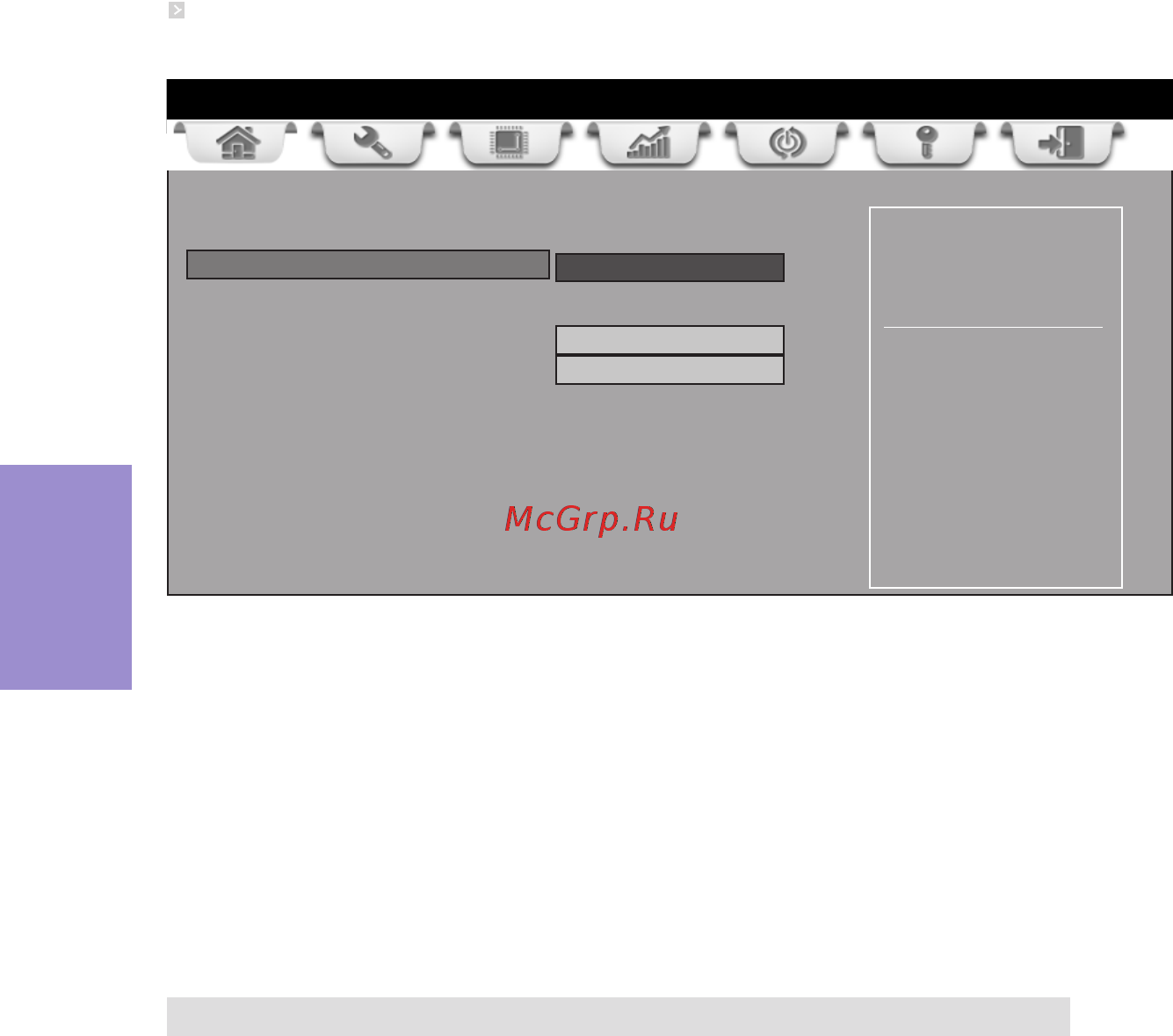 ECS Elitegroup H61H2-TI [48/66] H61h2 ti user manual
