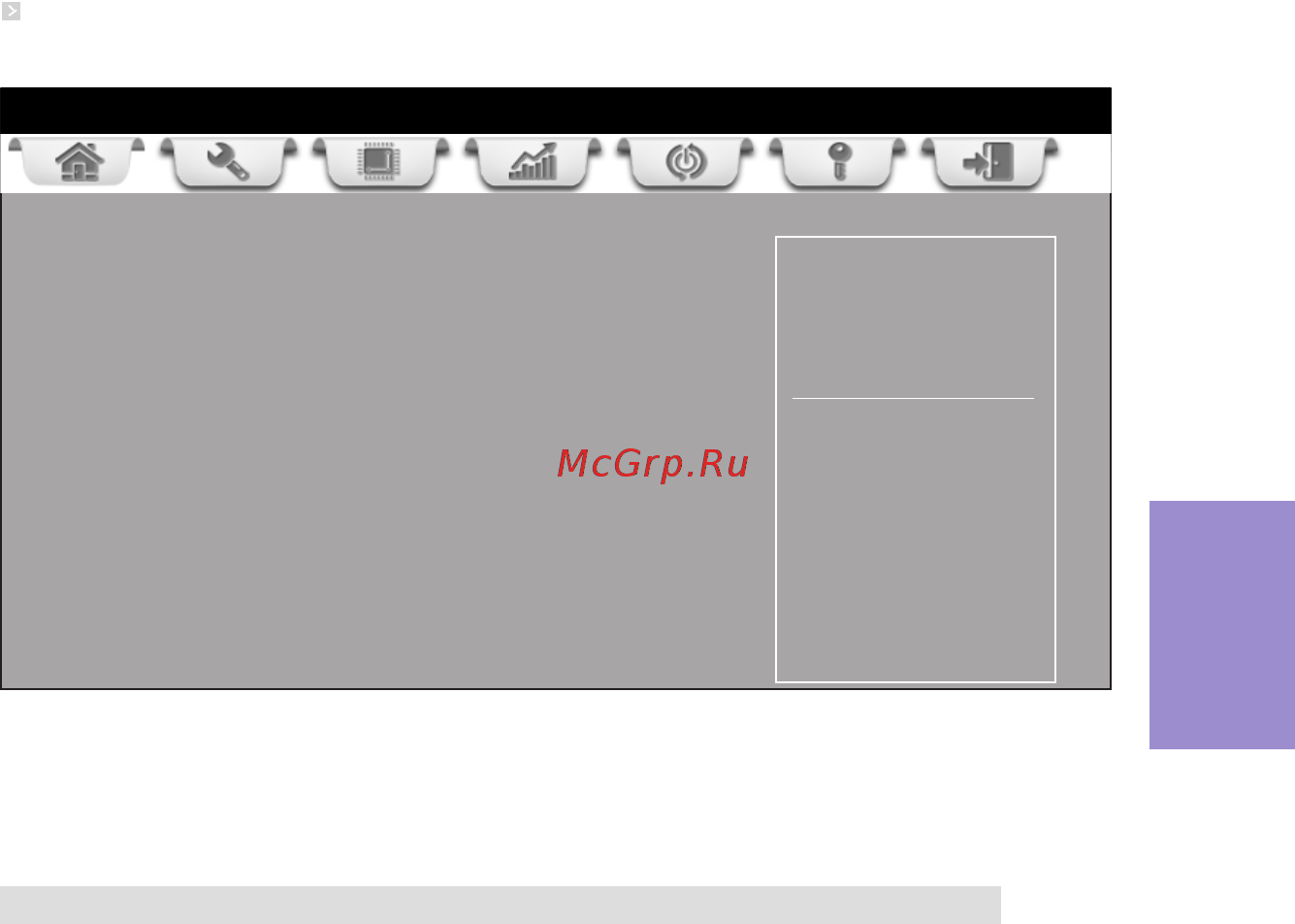 ECS Elitegroup H61H2-TI [49/66] H61h2 ti user manual