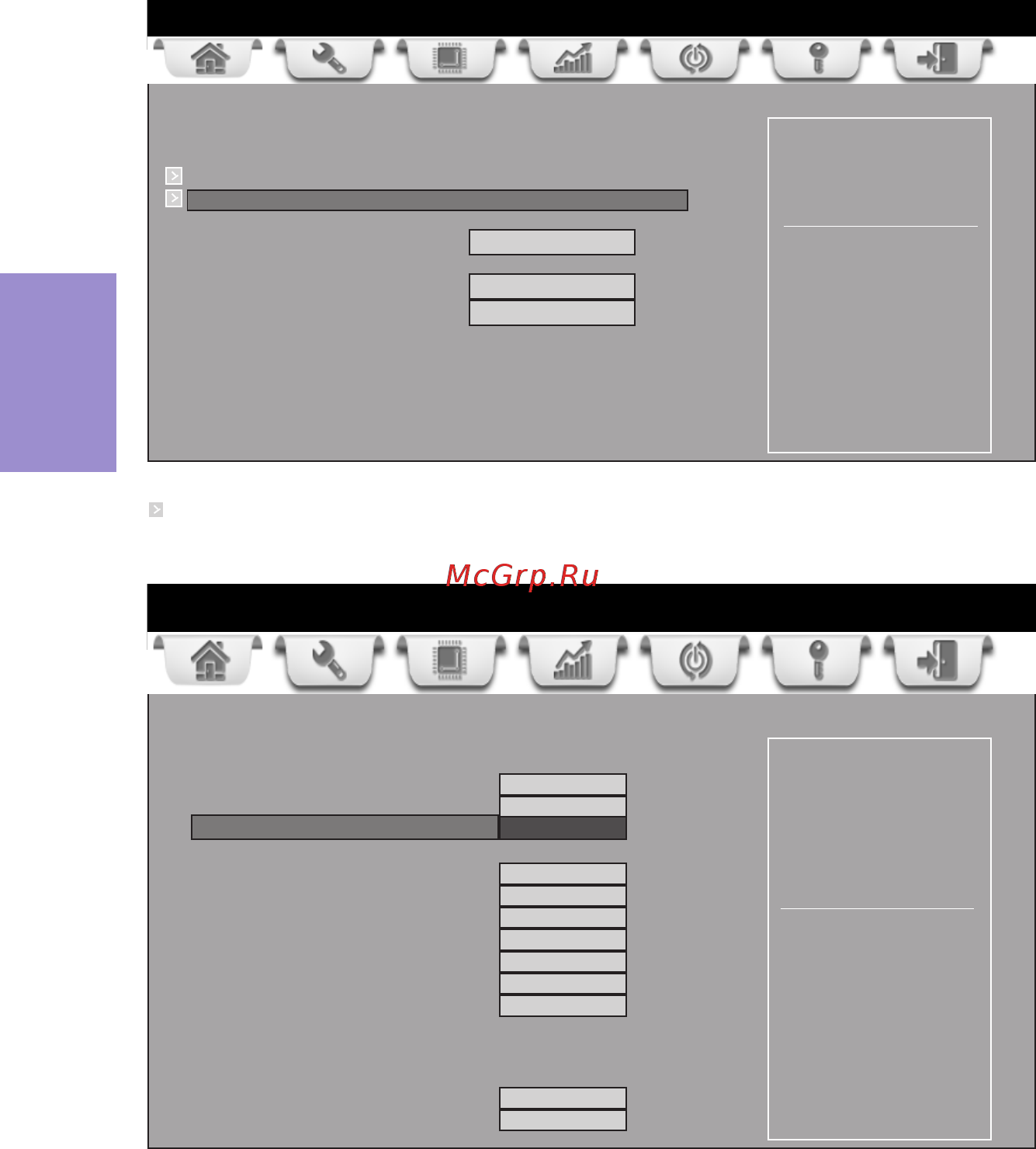 ECS Elitegroup H61H2-TI [50/66] H61h2 ti user manual