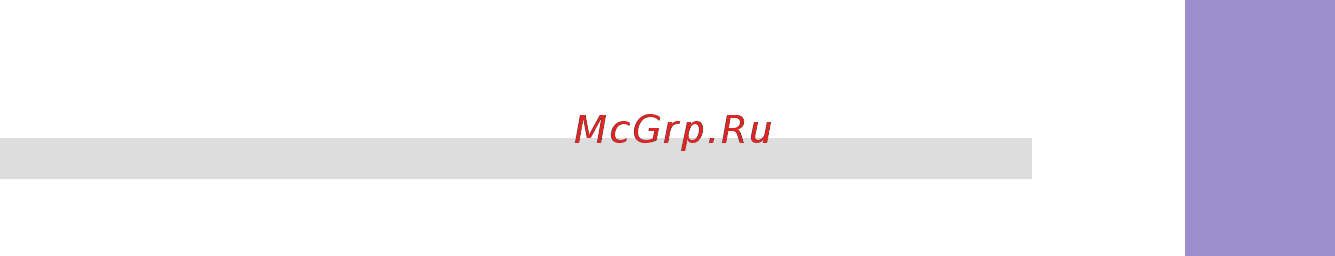ECS Elitegroup H61H2-TI [51/66] H61h2 ti user manual