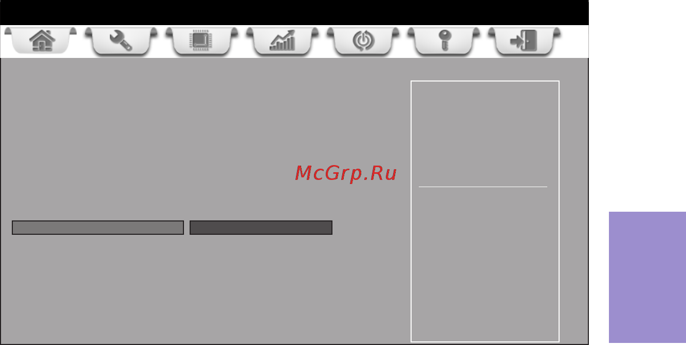 ECS Elitegroup H61H2-TI [55/66] H61h2 ti user manual